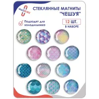 Стеклянные магниты на холодильник 3D Арт Чешуя Стеклянные магниты на холодильник 3D Арт Чешуя