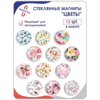 Стеклянные магниты на холодильник 3D Арт Цветы