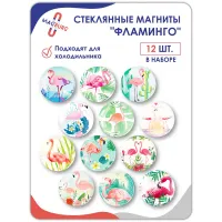 Стеклянные магниты на холодильник 3D Фламинго