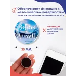 Стеклянные магниты на холодильник 3D Арт Мотивация Стеклянные магниты на холодильник 3D Арт Мотивация