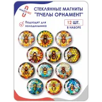 Стеклянные магниты на холодильник 3D Пчелы орнамент