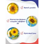 Стеклянные магниты на холодильник 3D Подсолнухи