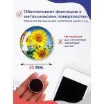 Стеклянные магниты на холодильник 3D Подсолнухи