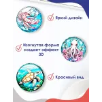 Стеклянные магниты на холодильник 3D Морские обитатели с рыбой клоуном