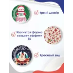 Стеклянные магниты на холодильник 3D Арт Рождество Стеклянные магниты на холодильник 3D Арт Рождество