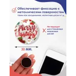 Стеклянные магниты на холодильник 3D Арт Рождество Стеклянные магниты на холодильник 3D Арт Рождество