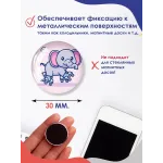 Стеклянные магниты на холодильник 3D Арт Слоники