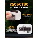 Магнитная лента 25.4 мм 2 метра