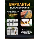 Магнитная лента 25.4 мм 2 метра