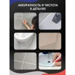 Маркер для плиточных швов бежевый 1 шт