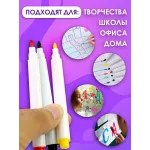 Маркер для доски на водной основе, цветные, стираемые, 8 шт