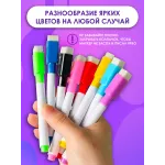 Маркер для доски на водной основе, цветные, стираемые, 10 шт