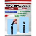 Маркер строительный разметочный с наконечником 25мм Зеленый Маркер строительный разметочный с наконечником 25мм Зеленый