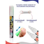 Меловой маркер 2в1 для любых поверхностей 6мм белый