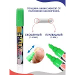Меловой маркер 2в1 для любых поверхностей 1-6мм зеленый Меловой маркер 2в1 для любых поверхностей 1-6мм зеленый