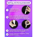 Меловой маркер 2в1 набор 100 шт. 6мм. Жидкий мел. Белый