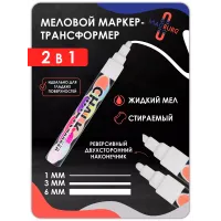 Меловой маркер Белый 1шт толщина 6мм Меловой маркер Белый 1шт толщина 6мм