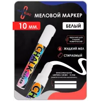 Меловой маркер Белый 1шт толщина 10 мм Меловой маркер Белый 1шт толщина 10 мм