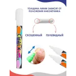 Меловой маркер Белый 100 шт толщина 0.3-3мм