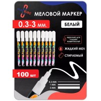 Меловой маркер Белый 100 шт толщина 0.3-3мм Меловой маркер Белый 100 шт толщина 0.3-3мм