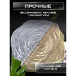 Сервировочная салфетка Цветок, золото Сервировочная салфетка Цветок, золото