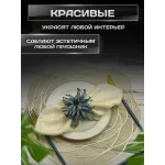 Сервировочная салфетка Цветок, золото Сервировочная салфетка Цветок, золото