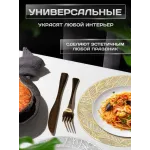 Сервировочная салфетка Листочки, золото Сервировочная салфетка Листочки, золото