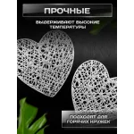 Салфетка под кружку сервировочная плейсмат 1 шт (сердце, серебро)