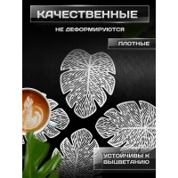 Салфетка под кружку сервировочная плейсмат 1 шт (листок, серебро)