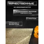 Сервировочная салфетка прямоугольная 45х30 золото