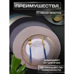 Салфетки на стол сервировочные плейсматы, ткань, темно-серый Салфетки на стол сервировочные плейсматы, ткань, темно-серый