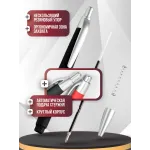 Ручка АВТОМАТ пластиковая шариковая в красном корпусе 1 шт