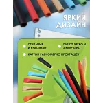 Эко ручки бумажные белые 1 шт Эко ручки бумажные белые 1 шт