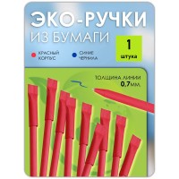 Эко ручки бумажные красные 1 шт Эко ручки бумажные красные 1 шт