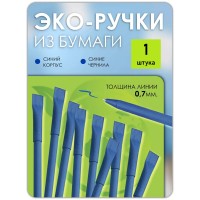 Эко ручки бумажные темно-синие 1 шт Эко ручки бумажные темно-синие 1 шт