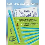 Эко ручки бумажные белые 1 шт Эко ручки бумажные белые 1 шт
