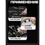 Ручка гелевая белого цвета 12 шт Ручка гелевая белого цвета 12 шт