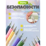 Автоматическая ручка -нож для скрапбукинга и ручной резки Белая