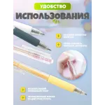Автоматическая ручка -нож для скрапбукинга и ручной резки Белая
