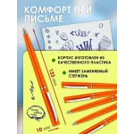 Ручка шариковая , оранжевая 1 штука стержень синий Ручка шариковая , оранжевая 1 штука стержень синий