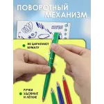 Ручка шариковая , синяя 1 штука стержень синий