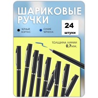 Ручка шариковая черная 24 штуки стержень синий Ручка шариковая черная 24 штуки стержень синий