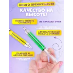Ручка Шприц желтый 1 шт