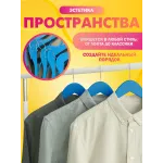 Вешалка деревянная с  перекладиной 1 шт  Голубая