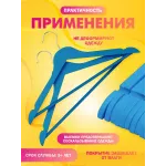 Вешалка деревянная с  перекладиной 1 шт  Голубая