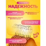 Вешалка деревянная с  перекладиной 1 шт  Коричневая