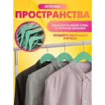 Вешалка деревянная с  перекладиной 1 шт  Оливковая