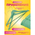 Вешалка деревянная с  перекладиной 1 шт  Оливковая