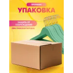 Вешалка деревянная с  перекладиной 1 шт  Оливковая