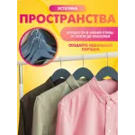 Вешалка деревянная с  перекладиной 1 шт  Серая